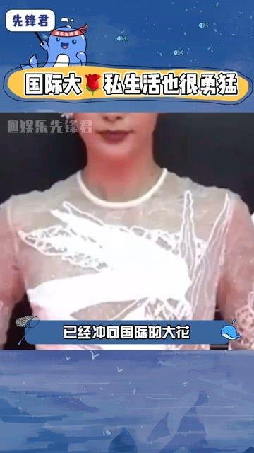 娱乐吃瓜男星做头发,吃瓜男星发型大揭秘